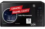 samsung 23L microwave