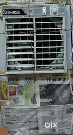 New air cooler