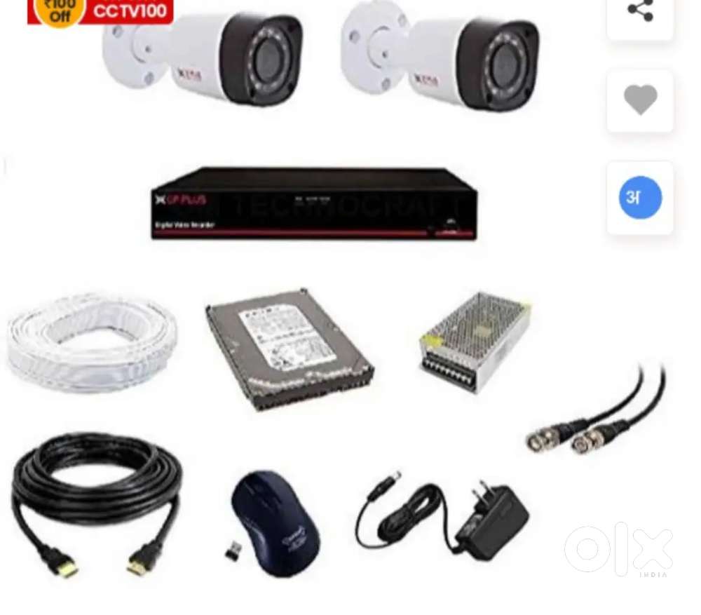 Cctv new & old  installation
