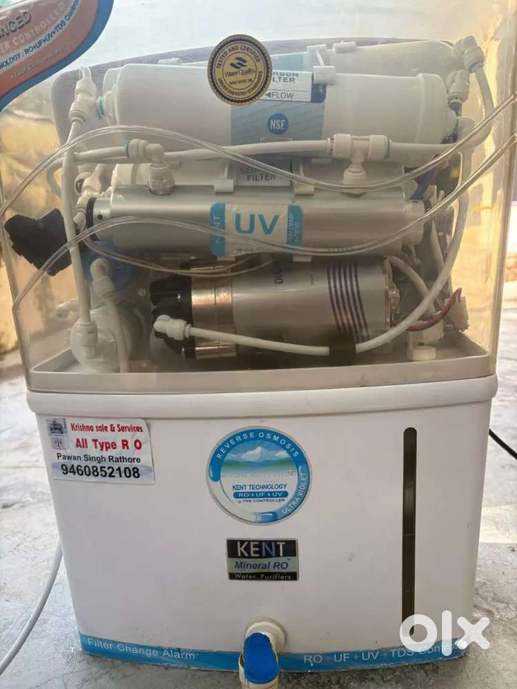 KENT RO good condition