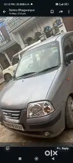 Dusri leni hai