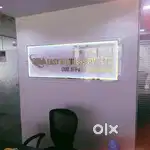 Office assistant