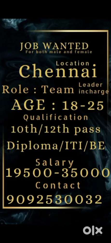 Job for both male and female