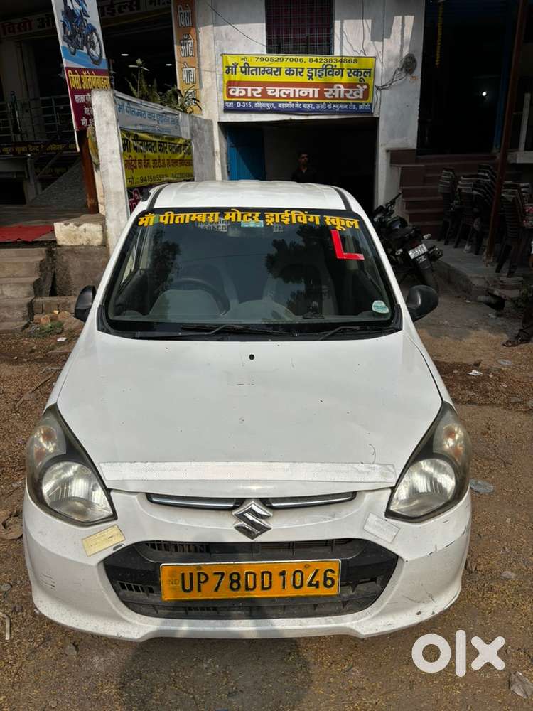 Driver chhaiye full time