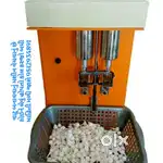 Divat banawanu machine