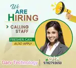 Job hiring
