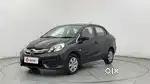 Honda Amaze 1.2 S i-VTEC, 2016, Petrol