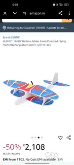 Charging plane