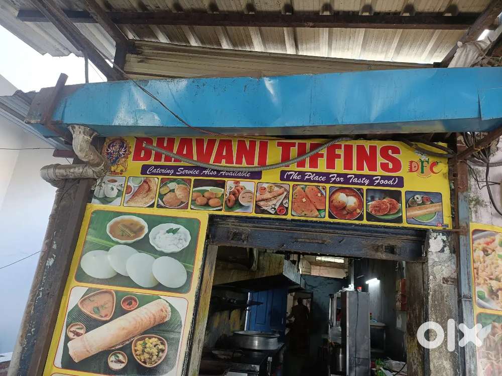 Wanted Tiffin Masters