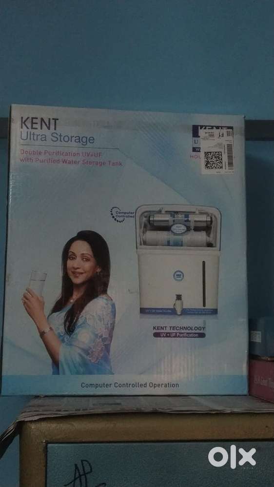 Kent water purifier