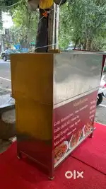 Chinese Counter