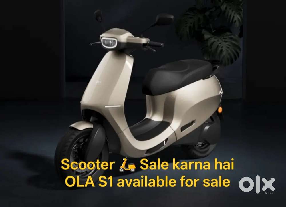 Ola S1 gen 1 (3kw) 140km range