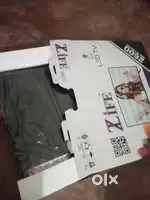 Ekdam new hai led (tv)