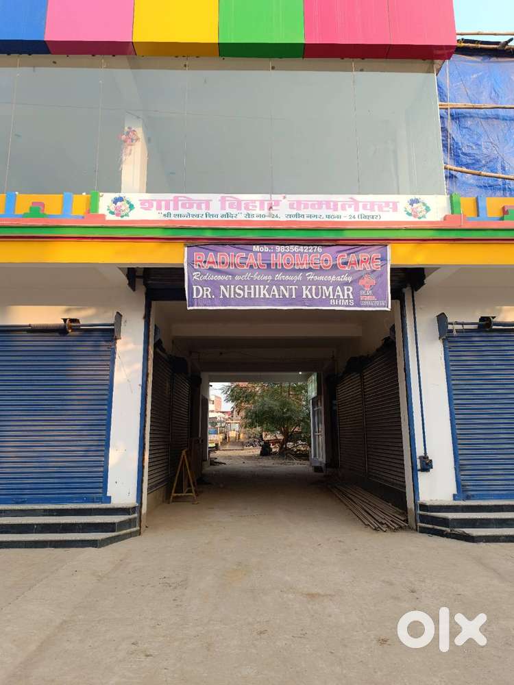 Commercial Space for Rent