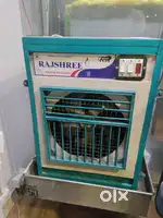 Water Cooler