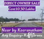 DTCP PLOT SALE  NEAR BY KEERANATHAM IT PARK NEAR BY PLOT IN  AVAILABLE