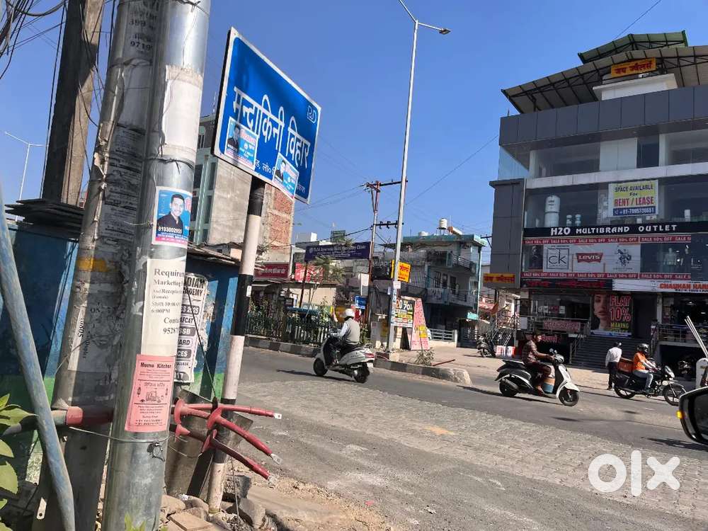 Plot for sale At Sahastradhara Road Mandakini Vihar