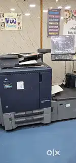 Konica Minolta C2070