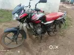 Top condition me hai bike