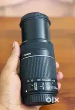 Canon EF-S 55-250mm F4-5.6 is STM