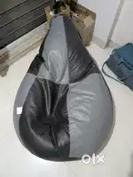 Bean bag rarely used