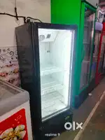 Visi Cooler