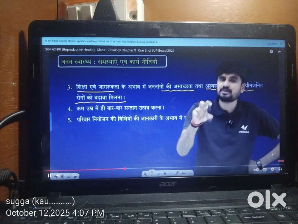 Laptop acer