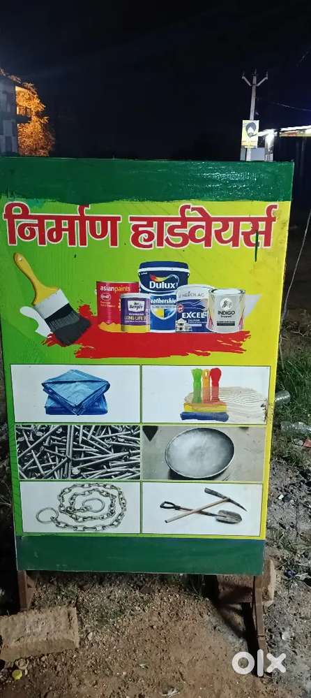 Nirmaan hardware shop for rent with all stocks