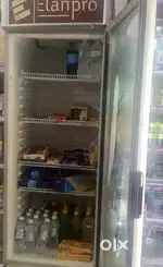 Freez sell
