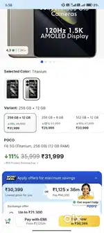 Poco f6 12 256 urgent money problem