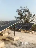 Install Solar plant on Bank Loan EMI