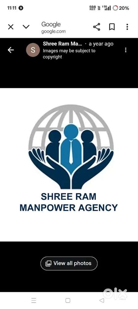 Shree ram manpower agency