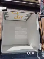 Shop/store/office