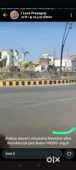 Jhalwa Airport chauraha Nasirpur silna Recidencial plot turant kabja