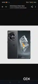 Oneplus 12R with Box and Everything in great condition