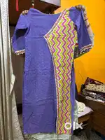 Skrtis and kurti