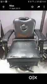 Parlour chair for sale