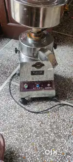 Kalsi Aata chaki