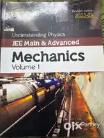 Jee mains and advance books