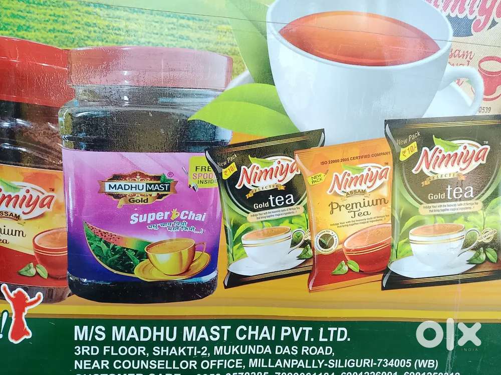 ASAM TEA NIMYA TEA