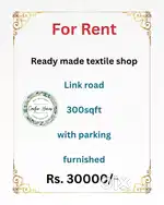Furnished ready made shop in link road for rent- മേൽവാടക