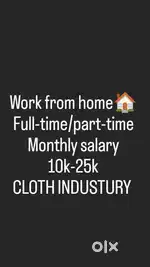Cloths industry work from home