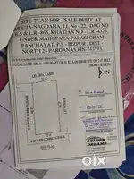 Land sell near Kendriya vidyalaya school and Army camp