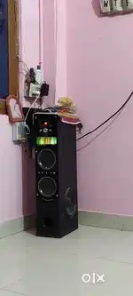 Home theatre