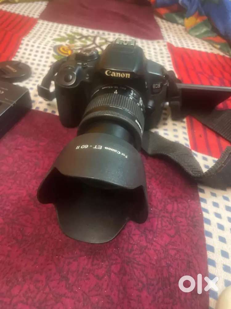 Urajent sall Cannon 700d