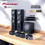 PIONEER : RS SERIES 5.1 HOME THEATER PACKAGE