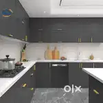 Kitchen cabinet