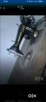 Sewing machine
