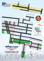 Plot &resale plots& individual houses for sale in guduvancheri