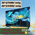 43 inch UHD smart Android led tv just 11444
